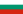 Flaga Bułgarii
