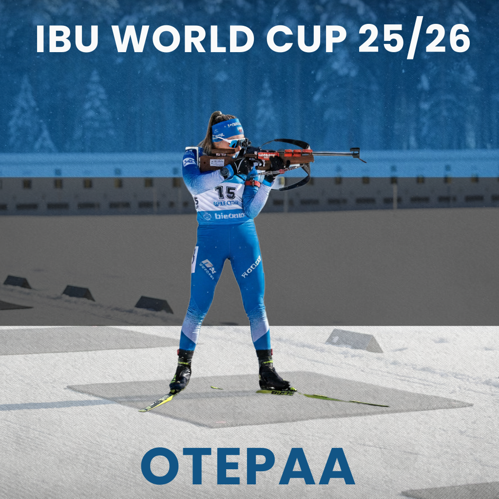 Puchar Świata w biathlonie 2025/2026 - Otepaa